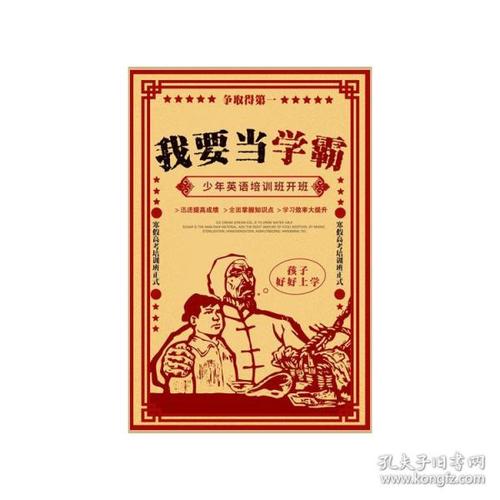 弗吉尼亚理工学院暨州立大学金融文凭证书